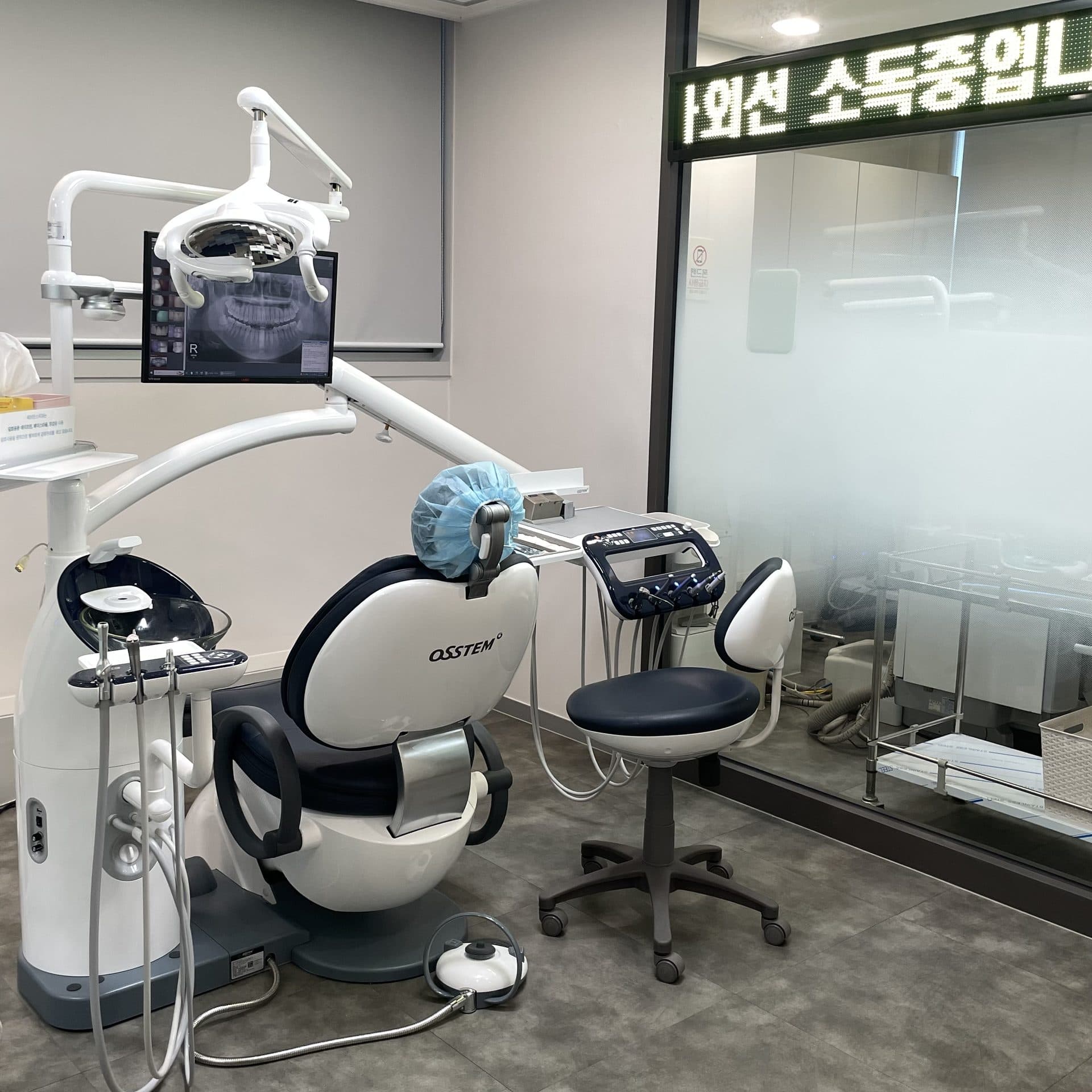 진료실